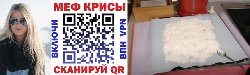 Сколько стоит Нальчик СК  Кокаин  ГАШИШ  МАРИХУАНА 