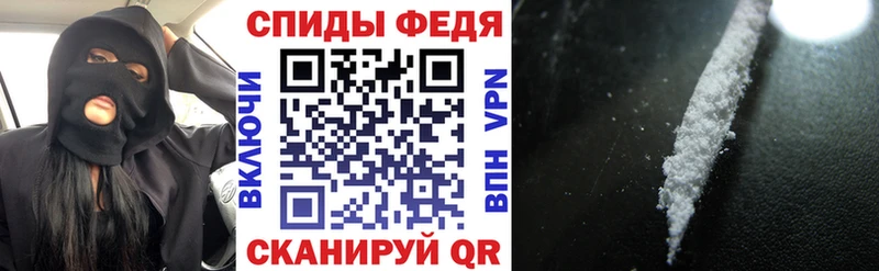где купить наркоту Нальчик АМФ VHQ
