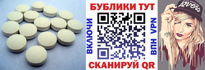 ОМГ ОМГ сайт  Нальчик  Экстази бентли  закладки 