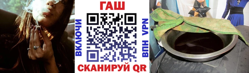 ГАШИШ 40% ТГК Нальчик