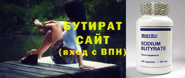 кокаин перу Абаза