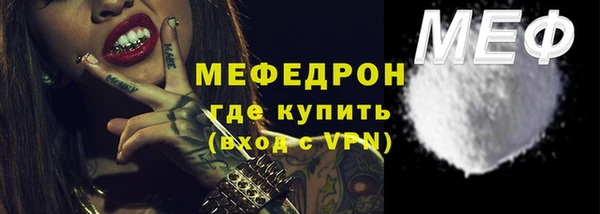 дурь Липки