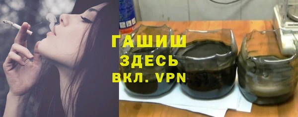 кокаин перу Абаза