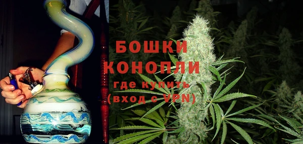 кокаин перу Абаза