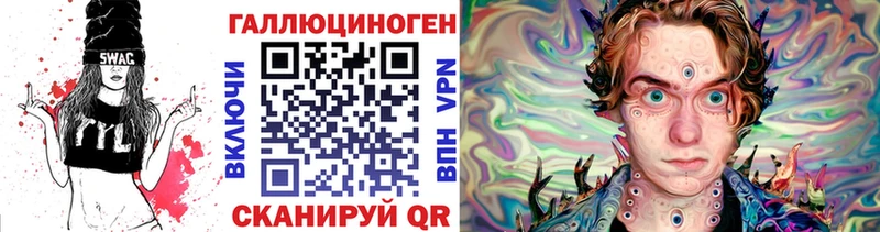 наркотики  Нальчик  гидра как зайти  Галлюциногенные грибы Psilocybe 